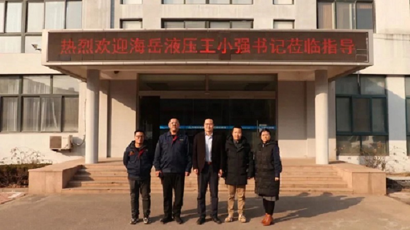 2月16日下午，上海海岳液壓機電工程有限公司黨委書記王小強一行至力克川液壓參觀交流。.jpg