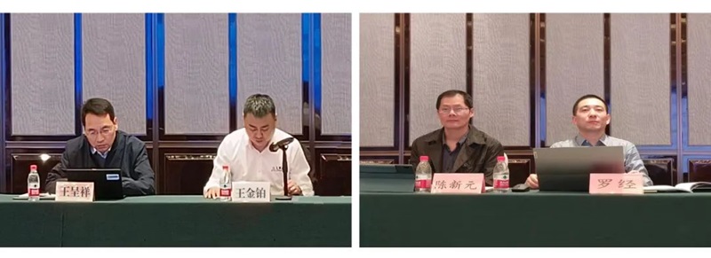青島力克川液壓機械有限公司協辦國家標準審查會議在青島勝利召開！2.jpg